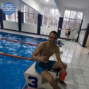 Плуване за напреднали